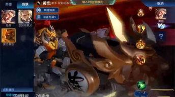 五虎将爆料最新视频,揭秘视频背后的精彩故事