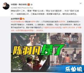 卓伟徒弟爆料最新视频,事件真相再引热议