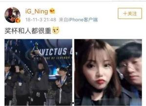 卡斯博女友爆料视频,揭秘明星背后的真实生活